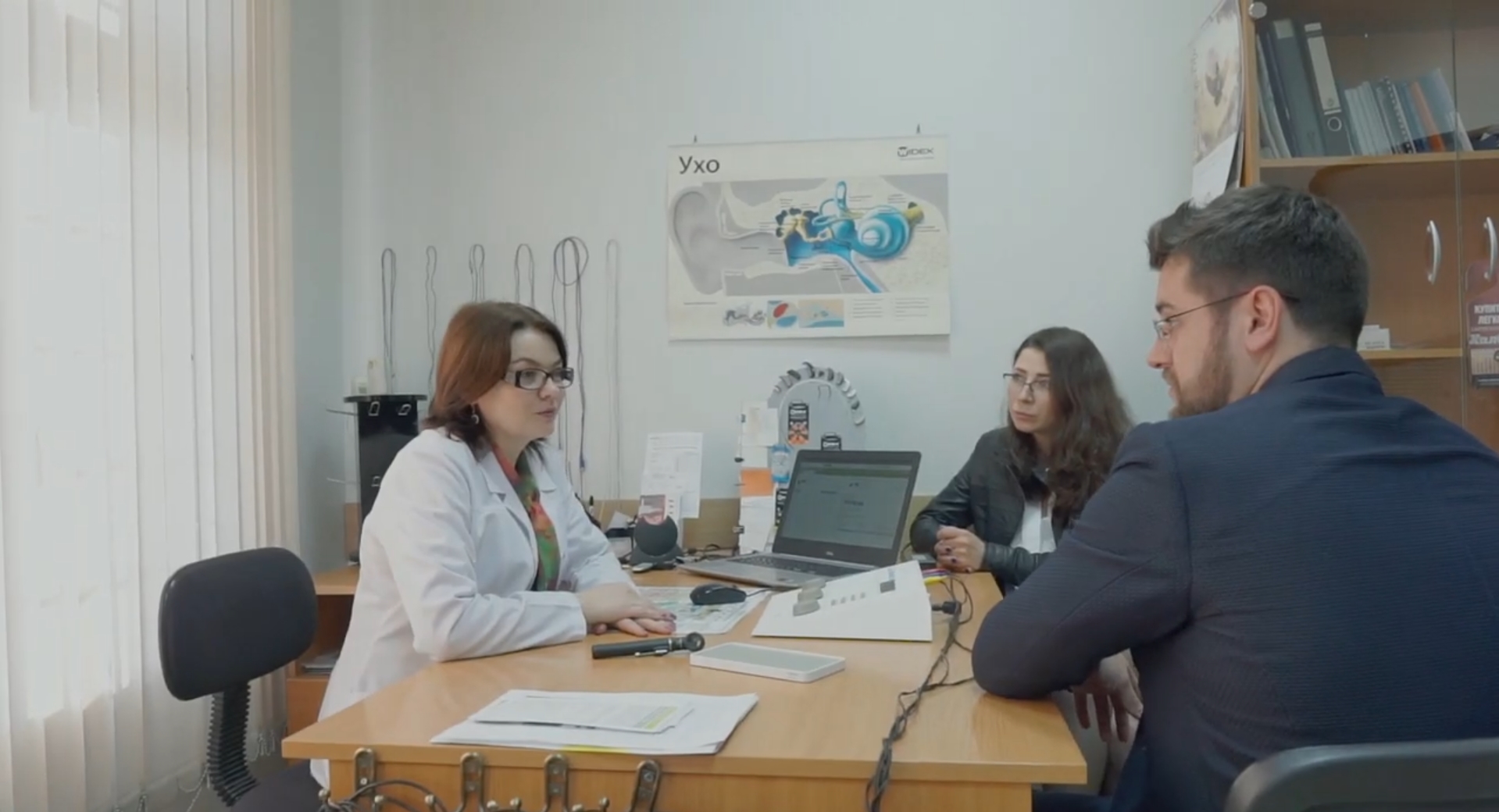 Подбор аппарата